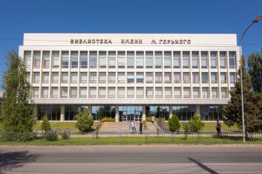 Volgograd, Rusya - 26 Ağustos 2019: Bölgesel Bilim Kütüphanesi M. Gorky Volgograd