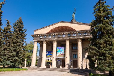 Volgograd, Rusya - 26 Ağustos 2019 Volgograd gökevi, yan görüş