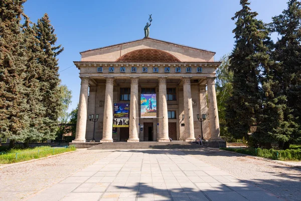 Volgograd, Rusya - 26 Ağustos 2019 Volgograd Gökevi, ön manzara — Stok fotoğraf