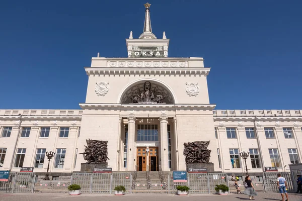 Volgograd, Rusya - 26 Ağustos 2019 Volga Demiryolu Bölgesi Volgograd 1, Rusya — Stok fotoğraf