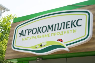 Anapa, Rusya - 30 Mayıs 2020: 