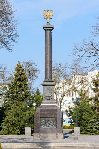 Anapa Russland März 2020 Das Denkmal Für Die Stele Stadt — Stockfoto