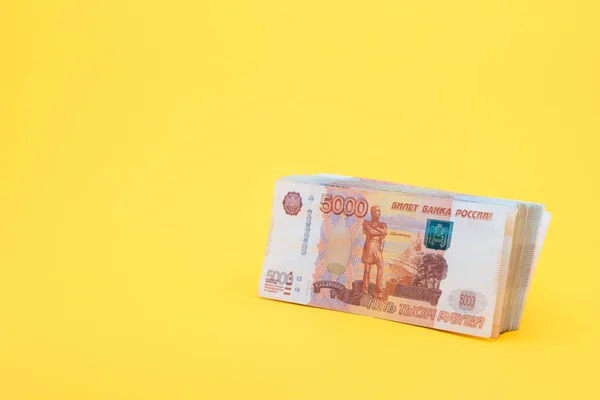 Pack Five Thousandth Bills Yellow Background — Stock Photo, Image