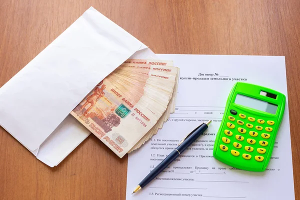 Conceito Assinar Contrato Compra Venda Terreno — Fotografia de Stock