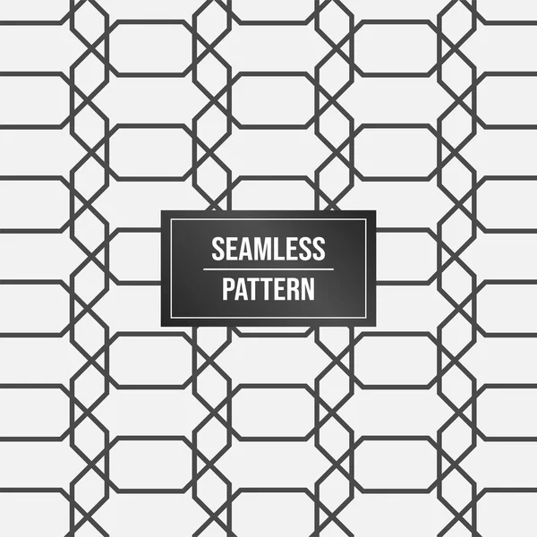 Geometrische Muster Hintergrund Abstraktes Muster Weißer Hintergrund — Stockvektor