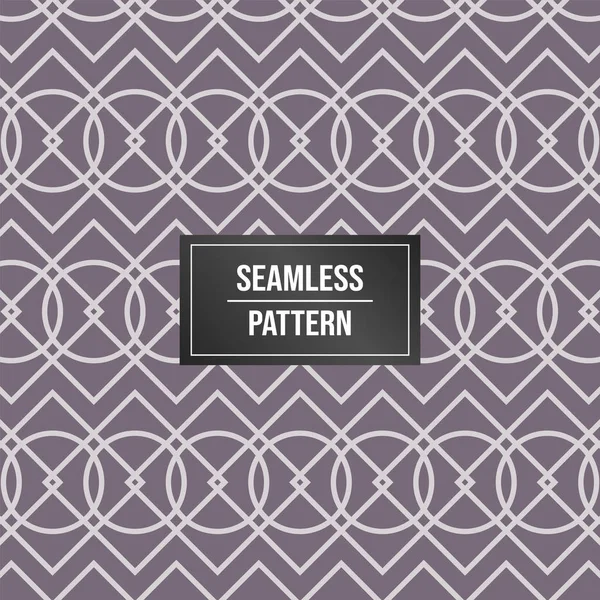 幾何学的なパターンの背景 抽象的なパターン紫背景 — ストックベクタ