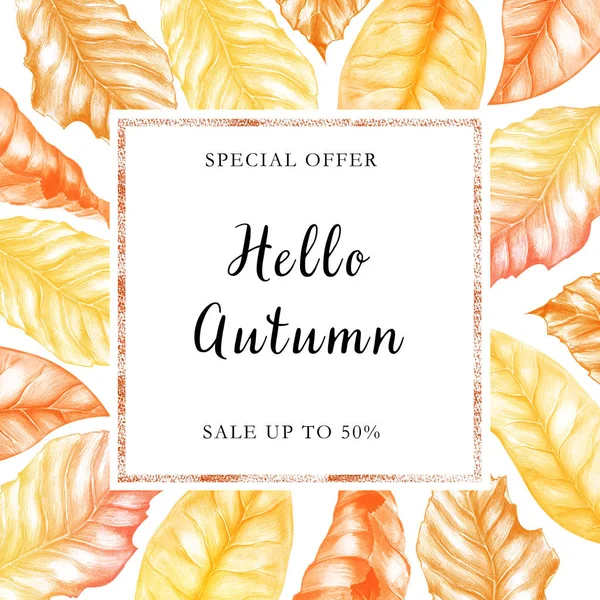 Watercolor autumn fall frame with yellow leaves. Could be used for wedding invites, autumn festivals, sales,  greeting cards, back to school cards and other autumn events.