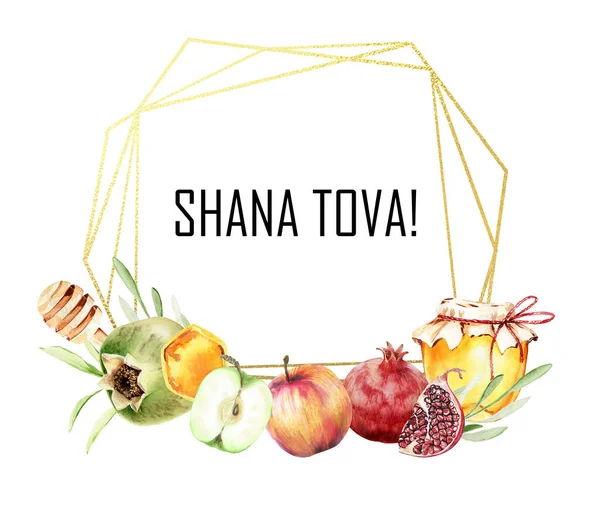 Rosh Hashana Jewish Holiday Watercolor Clipart Hand Drawn Jeiwsh New — Stock Photo, Image