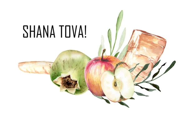 Joodse Vakantie Rosh Hashana Begroeting Ontwerp Met Shofar Hoorn Honing — Stockfoto