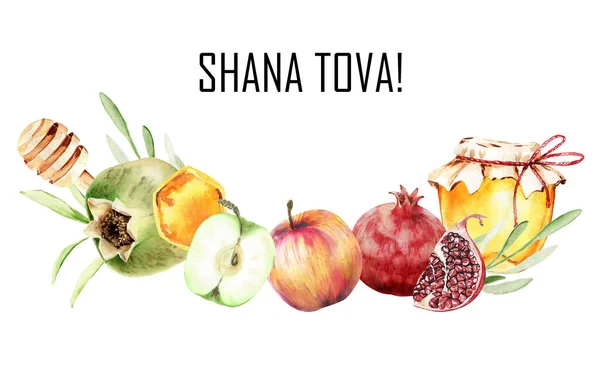 Jewish Holiday Rosh Hashana Greeting Design Honey Pomegranate Apples Jewish — Stock Photo, Image