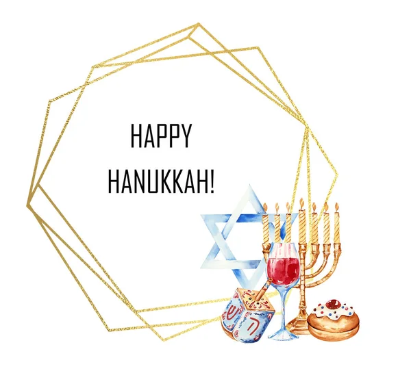 Férias Judaicas Hanukkah Banner Design Com Menora Padaria Estrela Judia — Fotografia de Stock