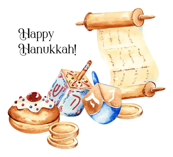 Jewish Holiday Hanukkah Banner Design Traditional Elements Bakery Jewish Hanukkah — Stock Photo, Image