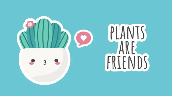 Leuke cartoon cactus met grappige schattig kawaii gezicht in witte kleine pot, vector tekening. grappige Valentines Day illustratie. kan worden gebruikt voor kaarten, uitnodigingen of zoals sticker. Planten zijn vrienden, print — Stockvector