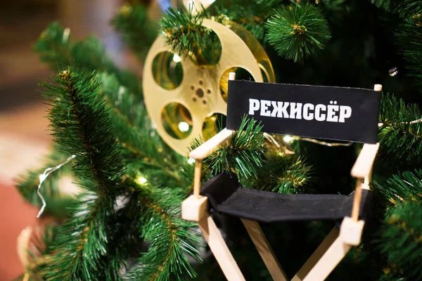 Chrismas ağaç, yeni yıl, yeni yıl, chrismas lighs closeup dekore edilmiştir. Sözcüğü çevrilmiştir - film yönetmeni, film yapımcısı