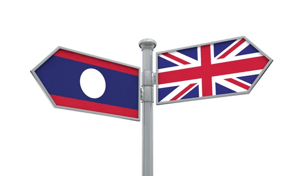 Laos Reino Unido Guidepost Moviéndose Diferentes Direcciones Renderizado — Foto de Stock