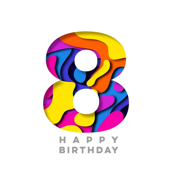 8号生日快乐五颜六色的剪纸设计 — 图库照片
