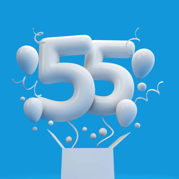 해피 55 생일 풍선 그리고 상자를 놀라게 합니다. 3 차원 렌더링 — 스톡 사진