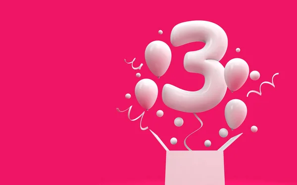Happy 3rd birthday surprise balloon and box. 3D Rendering — Stock Photo, Image