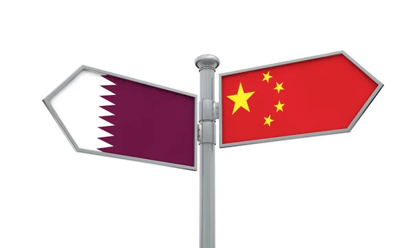 China and Qatar flag sign moving in different direction. 3D Rendering — Stock Photo, Image
