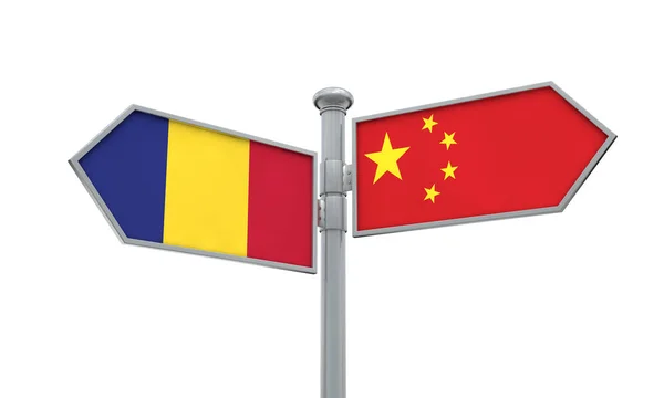 China and Romania flag sign moving in different direction. 3D Rendering — Stock Photo, Image