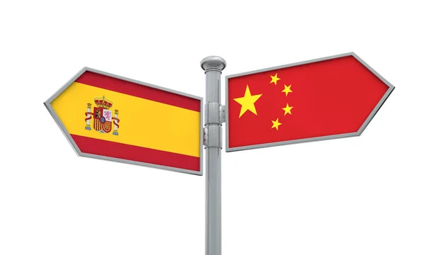 Kína és Spanyolország lobogója alá, különböző irányba. 3D-leképezés — Stock Fotó