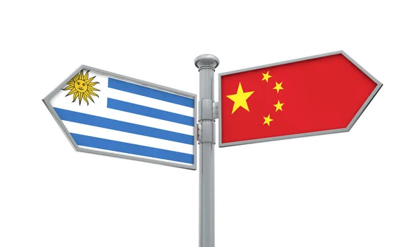 Signo de bandera de China y Uruguay moviéndose en dirección diferente. Renderizado 3D —  Fotos de Stock