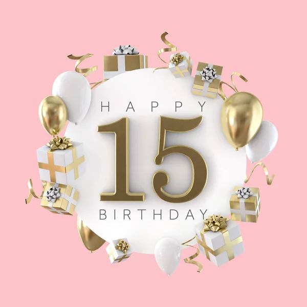 Composição feliz festa de aniversário de 15 anos com balões e presentes. Renderização 3D — Fotografia de Stock
