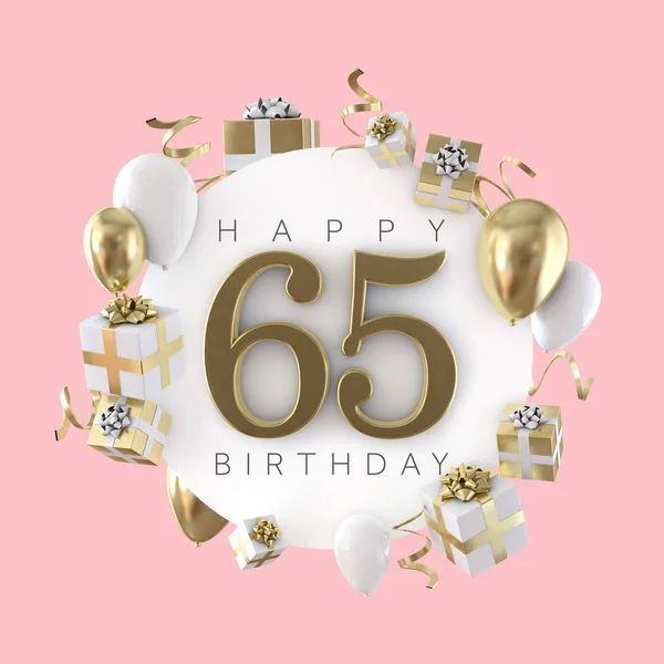 Happy 65th birthday party composition with balloons and presents. 3D Render — Stock Photo, Image