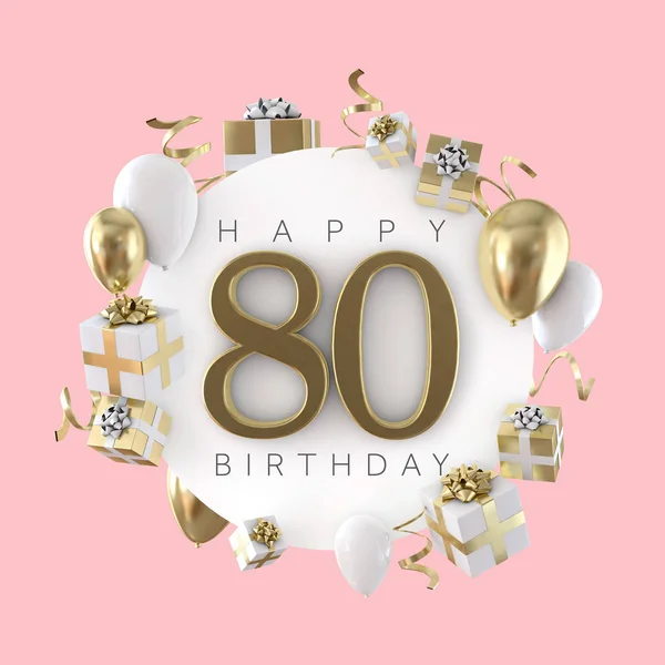 Feliz cumpleaños 80 composición de la fiesta con globos y regalos. Renderizado 3D — Foto de Stock