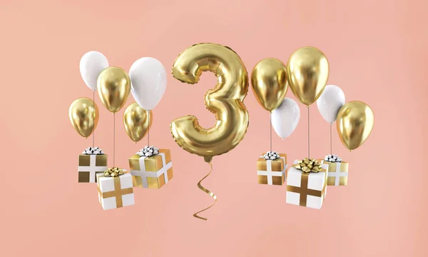 Numărul 3 aniversare de sărbătoare balon de aur cu cadouri. Redare 3D — Fotografie, imagine de stoc