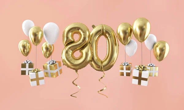 Číslo 80 oslavně zlatý balónek s dárky. prostorové vykreslení — Stock fotografie