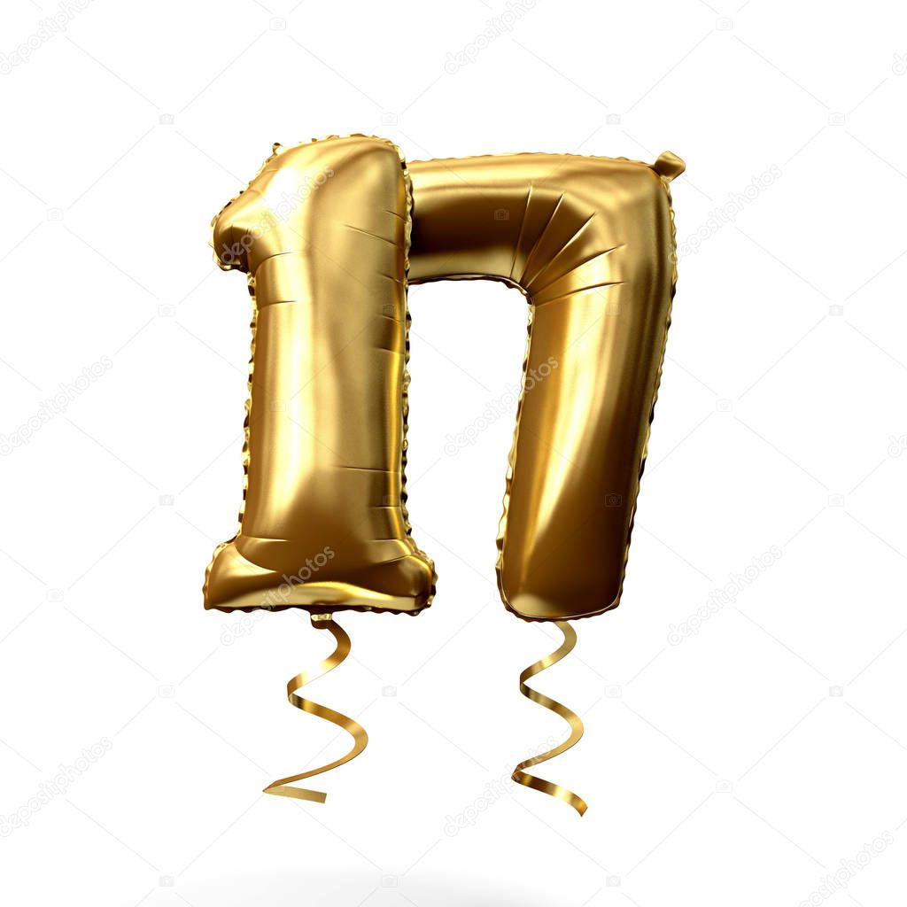 Number 17 gold foil helium balloon isolated on a white background. 3D Render