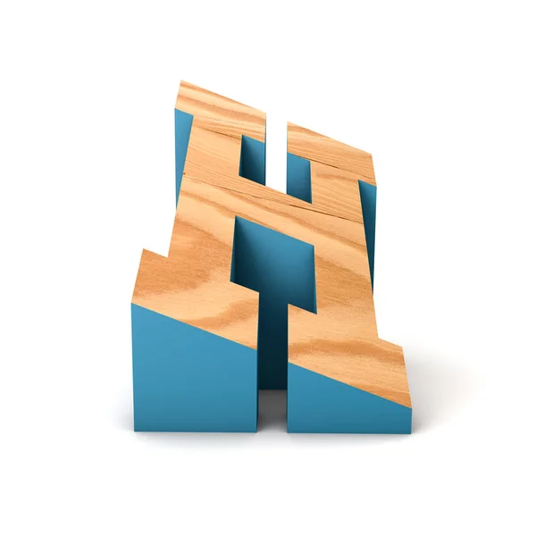 Písmeno H dřevěné úhlové písmo. prostorové vykreslování — Stock fotografie