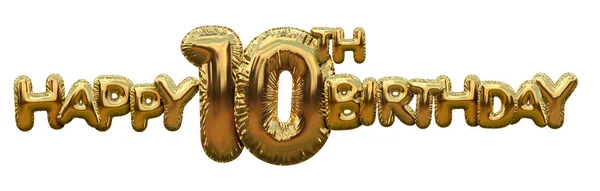 Gelukkige 10e verjaardag goud folie ballon groet achtergrond. 3D re — Stockfoto