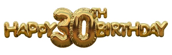 Joyeux 30e anniversaire feuille d'or ballon fond de salutation. 3D Re — Photo