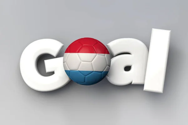 ルクセンブルクフラグサッカーボールでサッカーの目標。3D レンダリング — ストック写真
