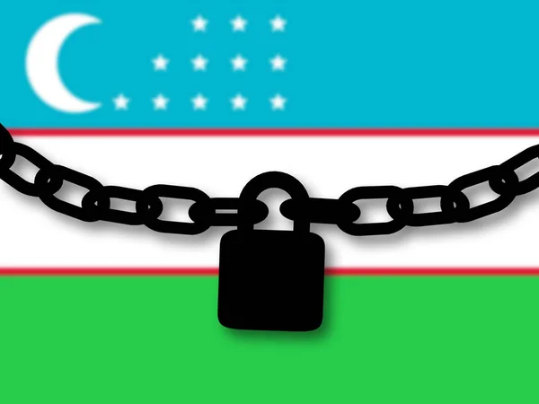 Usbekistan Sicherheit. Silhouette einer Kette und Vorhängeschloss über nati — Stockfoto