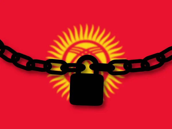 吉尔吉斯斯坦安全。链和挂锁在nati的剪影 — 图库照片