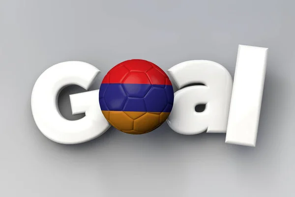 Football goal with a Armenia flag soccer ball. 3D Rendering — Stock Photo, Image