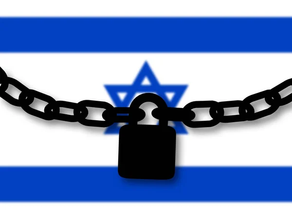 Η ασφάλεια του Ισραήλ. Σιλουέτα αλυσίδας και λουκέτο πάνω από τις εθνικές — Φωτογραφία Αρχείου