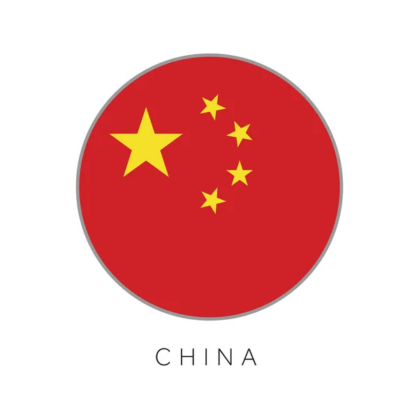 China flag round circle vector icon — Stock Vector