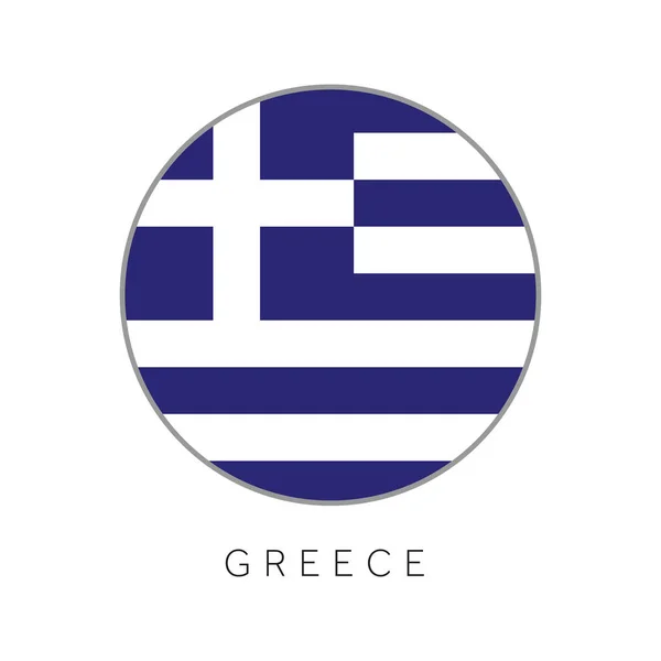 Bandeira da Grécia círculo redondo vetor ícone — Vetor de Stock
