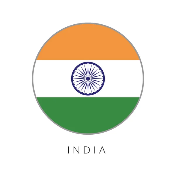 India bandiera rotonda cerchio vettoriale icona — Vettoriale Stock
