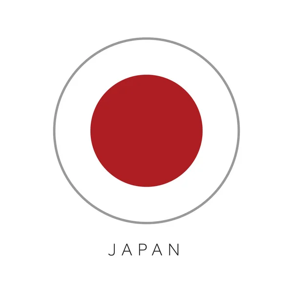 Bandera de Japón círculo redondo vector icono — Vector de stock