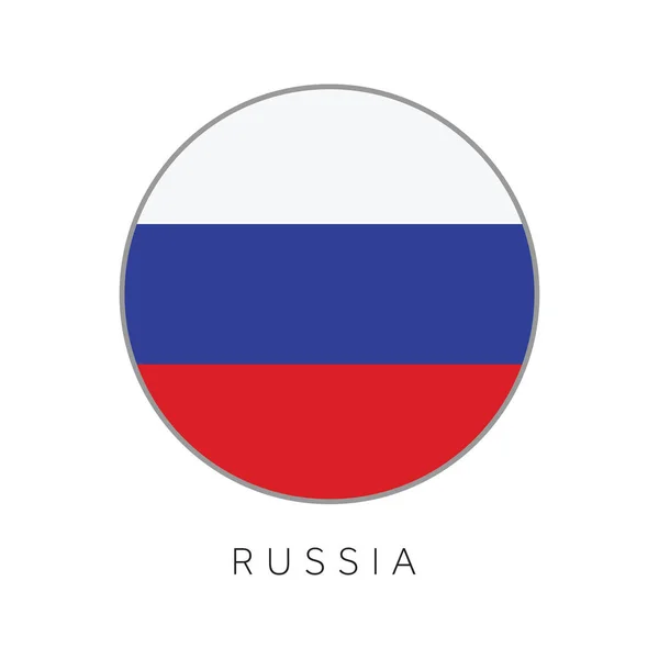 Russia bandiera rotonda cerchio vettoriale icona — Vettoriale Stock