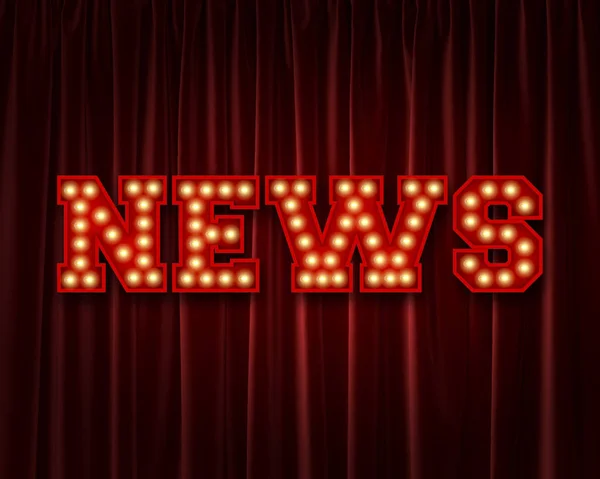 Palabra de letras bombilla de noticias contra una cortina de teatro rojo. 3D — Foto de Stock