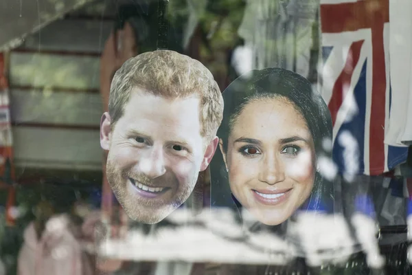 London, Storbritannien-15 maj 2018: Royal Wedding mask souvenirer av prin — Stockfoto