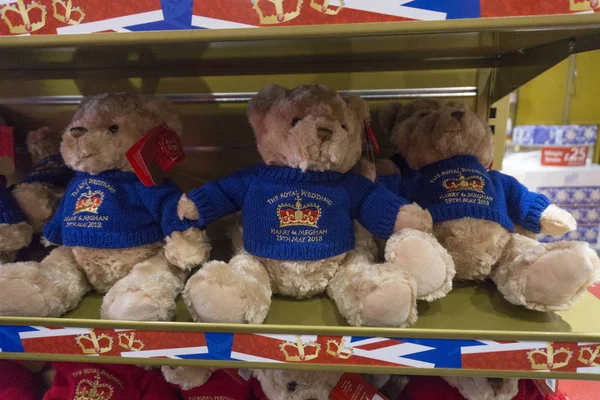 Londyn, Wielka Brytania-15 maja 2018: Teddy niedźwiedzie na sprzedaż w Hamleys zabawka s — Zdjęcie stockowe