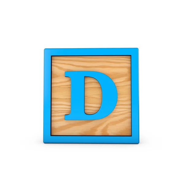 Dopis D wodden dětská abeceda hraček. prostorové vykreslování — Stock fotografie