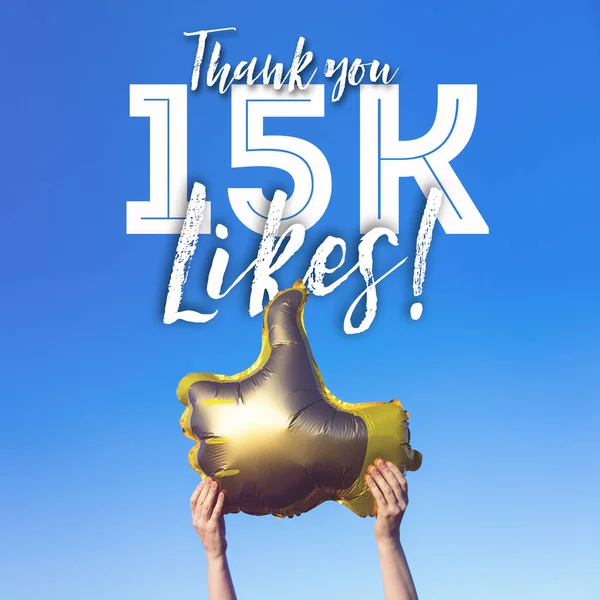 Gracias 15 mil me gusta oro pulgares hacia arriba como globos sociales — Foto de Stock